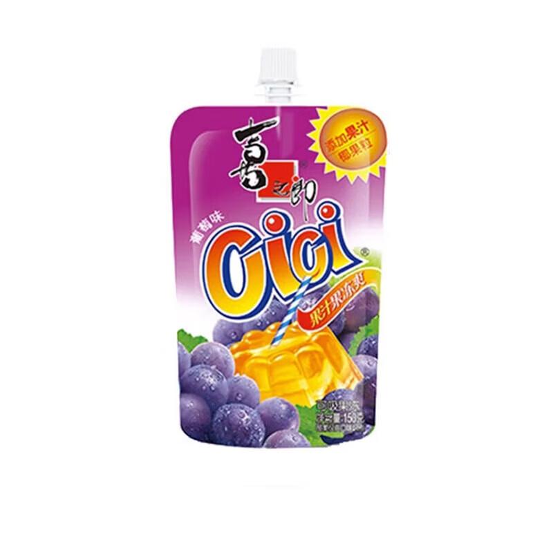 Xizhilang Traubengelee 150g x 4 Beutel
