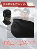 TOUKAWA Chin Face Cold Winter Outdoor Sports Unisex Balaclava, Protection, Cover, Balaclava/Neck Warmer, Fleece-Lined, Protection, Windproof,