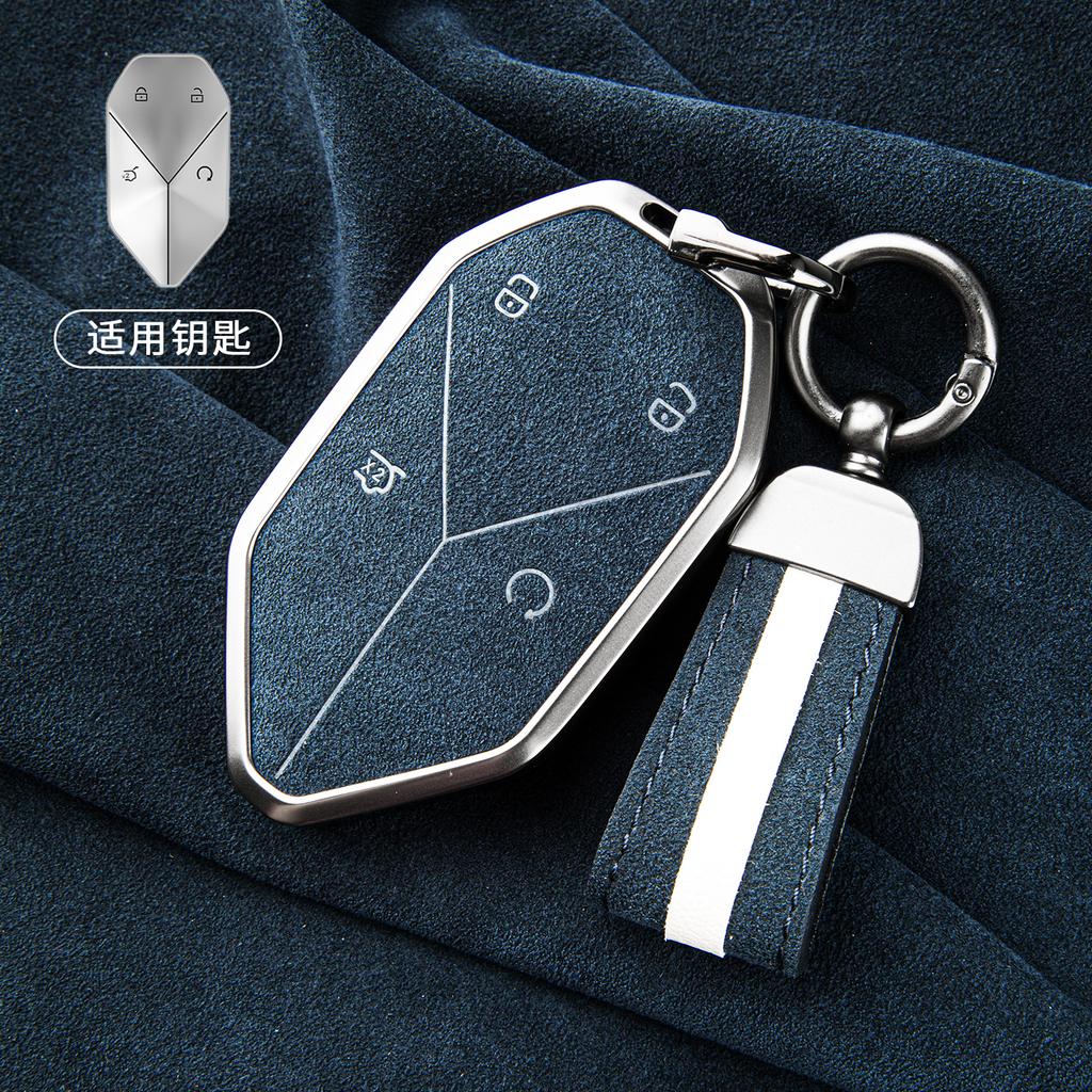 Car Suede Key Case Cover Shell Keychain for Formula Leopard 3 5 8 7 2025 Interior Decoration Accessories