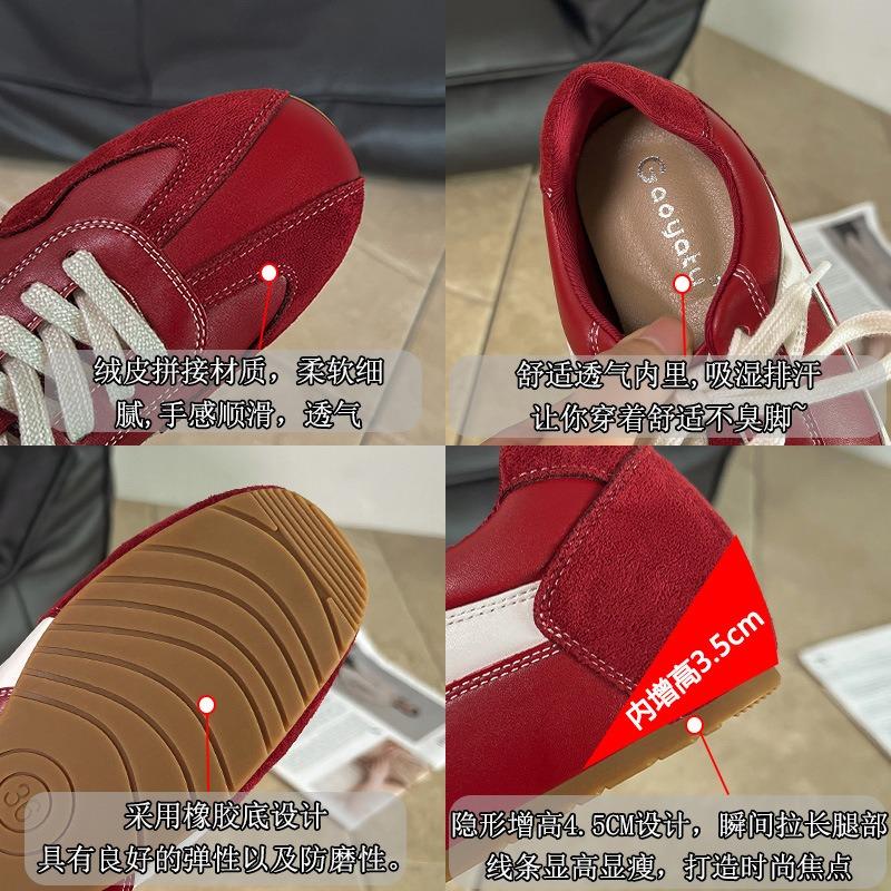 Invisible inner height increase German training shoes women, autumn new platform casual sports shoes retro small single shoes Forrest Gump shoes