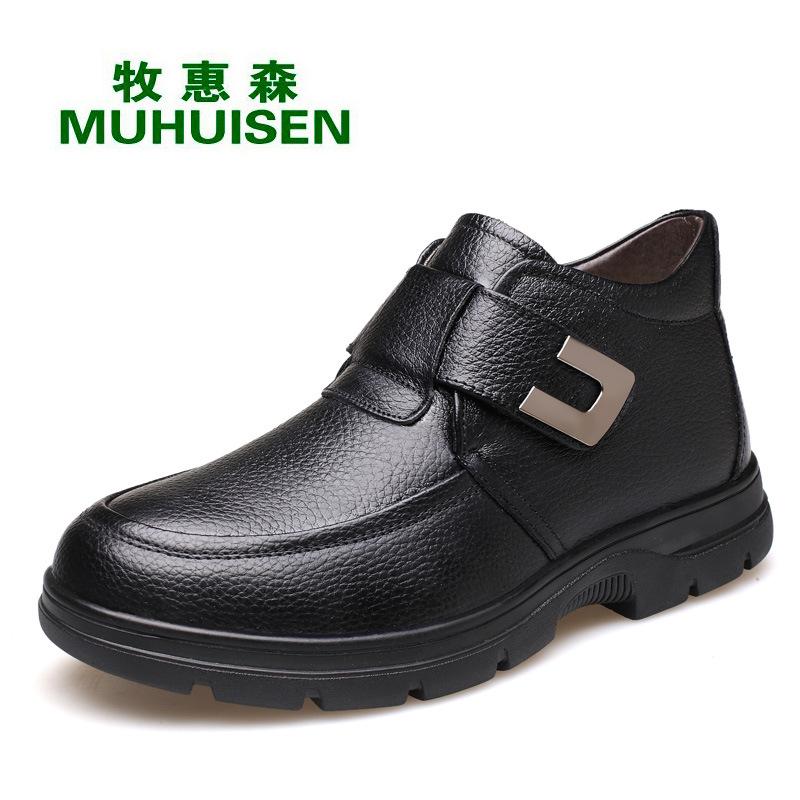

2025 winter new men s cotton shoes Velcro high-top shoes warm cotton boots middle-aged men s cotton shoes high-top shoes 38