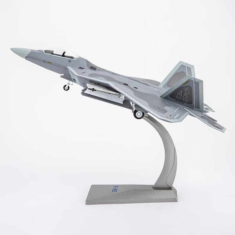 Yibo Crafts 1:72 F-22 Raptor Alloy Fighter Jet Model