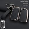 2023 Volkswagen Tiguan L Key Case for 2017-2023 Tiguan/X Models - Men's Bag Buckle Shell.