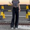 2024 Autumn Plus Size Women's Retro High Waist Wide Leg Jeans - Slimming Straight Fit