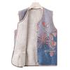 Women's Vests and Grandmothers' Autumn Cardigans Are Padded with Velvet and Worn Outside The Waistcoat, and The New Mother's Vest Coat Is Worn.
