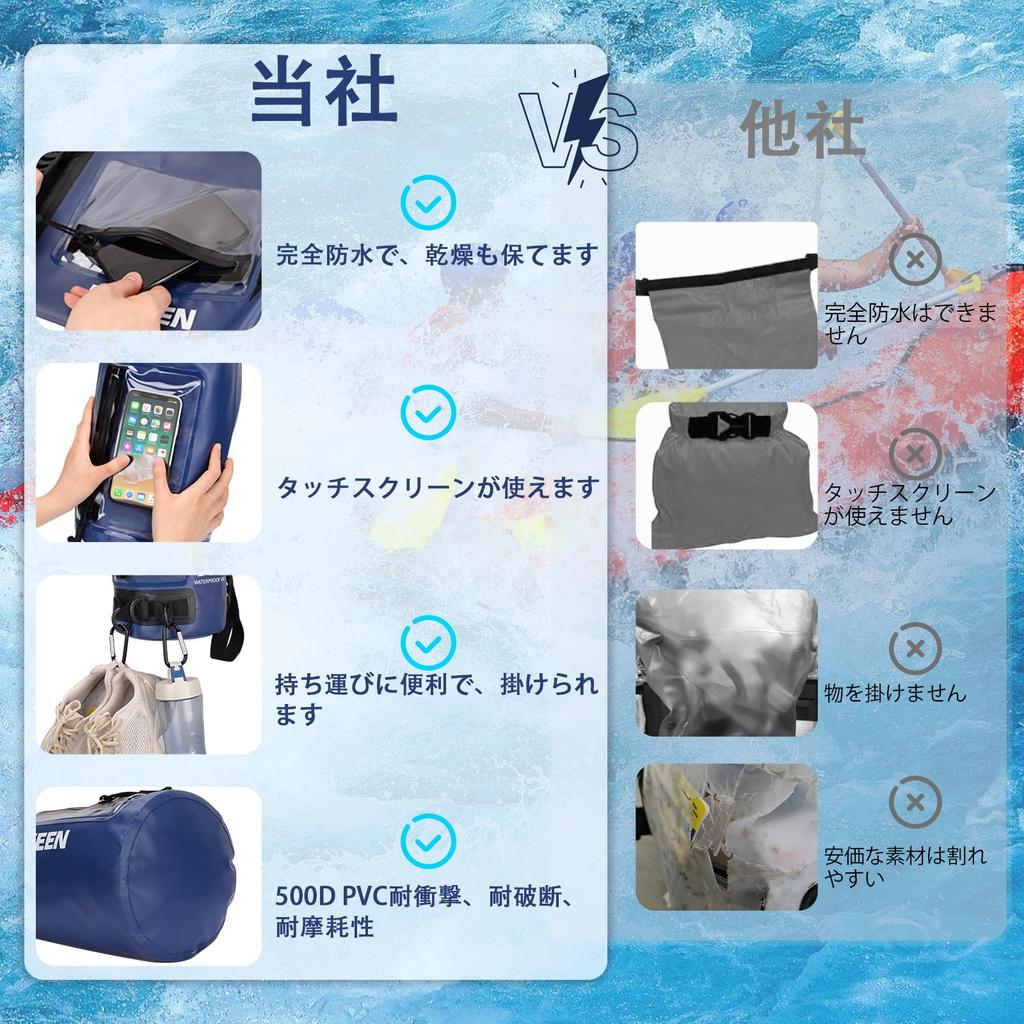 Hikeen Waterproof Pouch Dry Bag Waterproof Case IP68 Large Capacity Lightweight New Material Waterproof Dustproof Drum Type 20L For Kayaking Boating