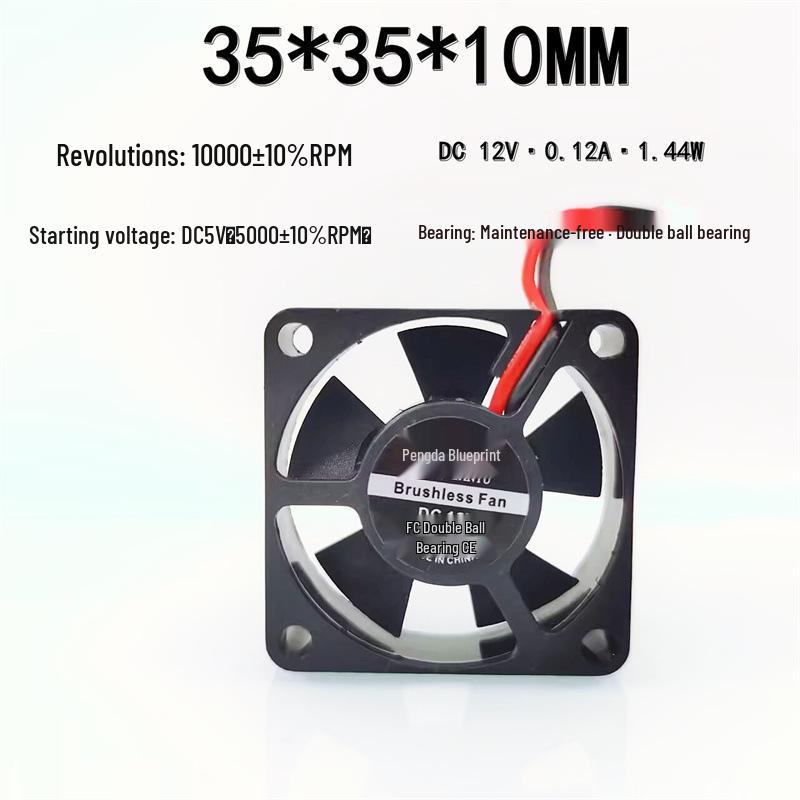 

High-Speed 3510 Double Ball Bearing Graphics Card Cooler, 3.5CM, 12000RPM, 12V, 0.12A Original plug with silicone wire, 3CM