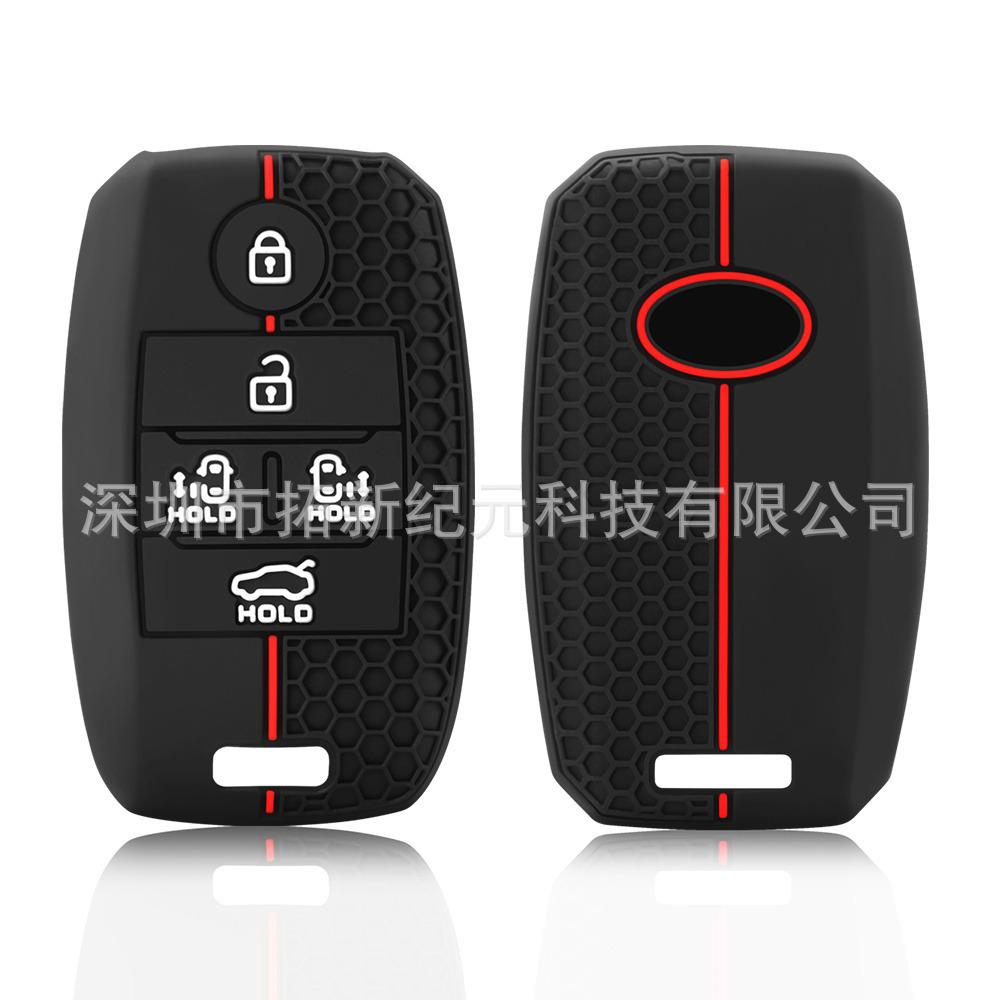Silicone Protective Case with Hemispherical Texture for 3-Button 2014-18 Kia K3 Soul IX35 Remote Key