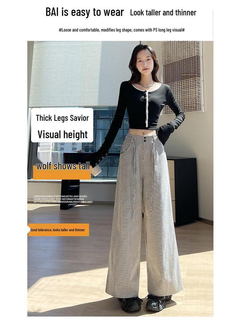 Women's Retro Striped Wide-Leg Pants, 2026 Spring/Summer, Tie-Up Loose Fit, Versatile Old Money Style.