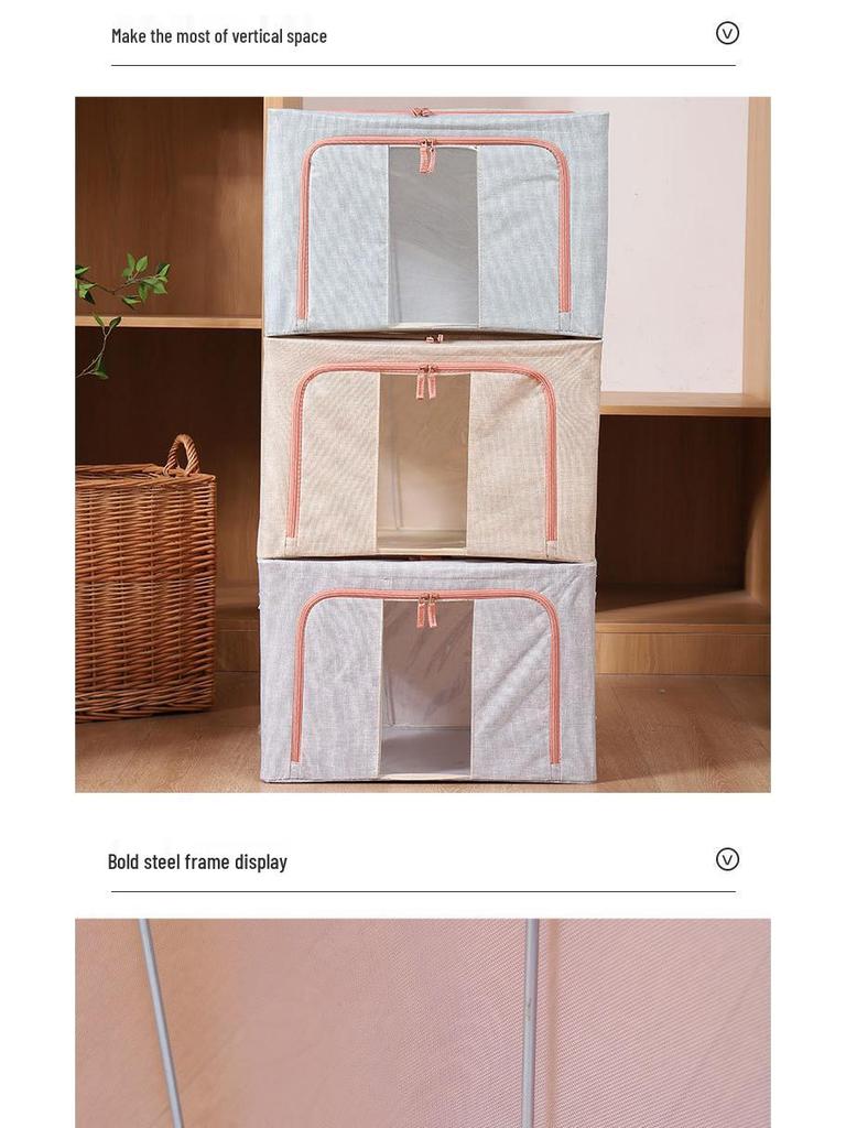 Foldable Cotton Linen Storage Box with Lid - Moisture & Dust-Proof Steel Frame Container