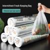 Thick, Food-Grade Plastic Bags for Refrigerator: Large & Small Sizes for Fruits & Vegetables