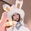 Winter Rabbit Ear Hat Ear Protection Bib Scarf Hat Fashion Plush Hat  Children