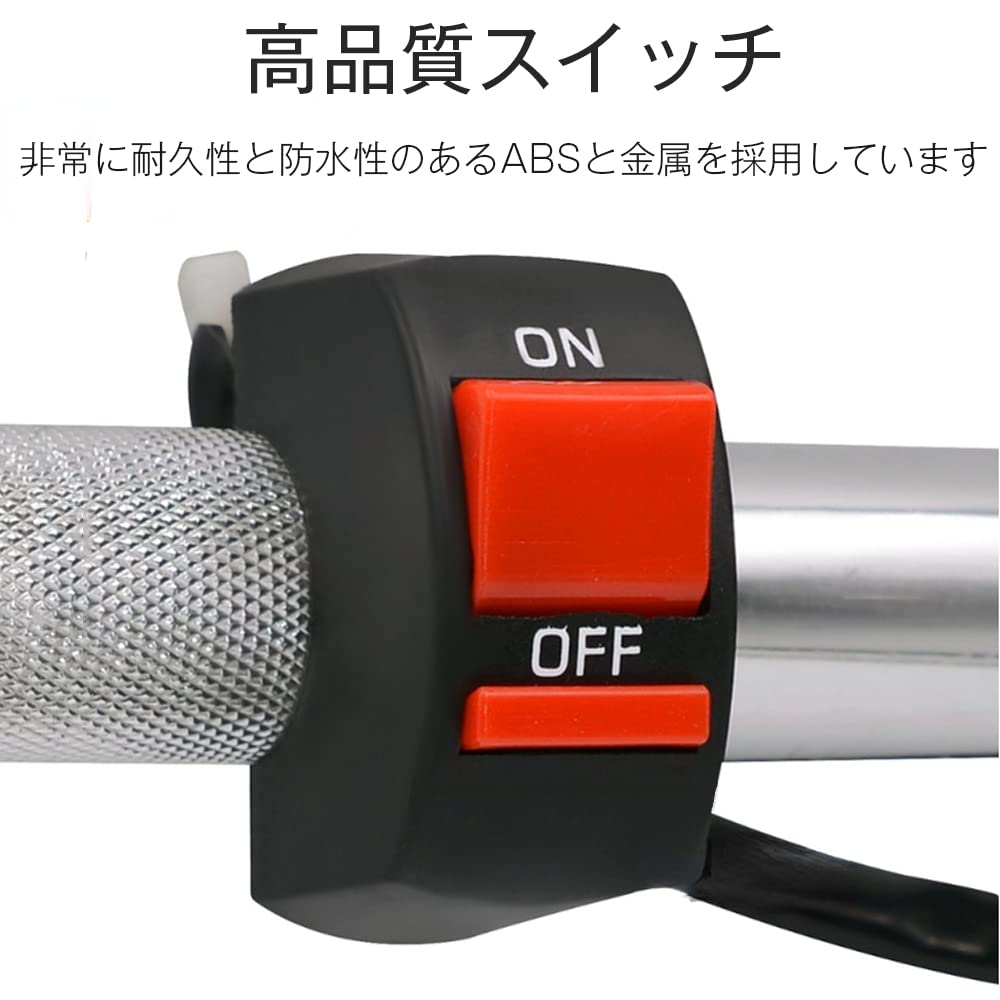 Motorcycle Switch, 3 Push Button Switch, Steering Wheel Switch, For Bikes, Kill Switch, Universal