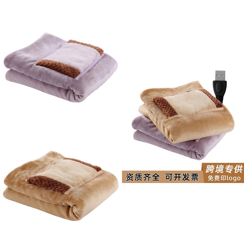 Usb Heated Blanket Single Person Flannel Material Thermostat Portable 5v
