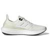 UltraBoost Made To Be Remade 2.0 'Non Dyed' HP3064