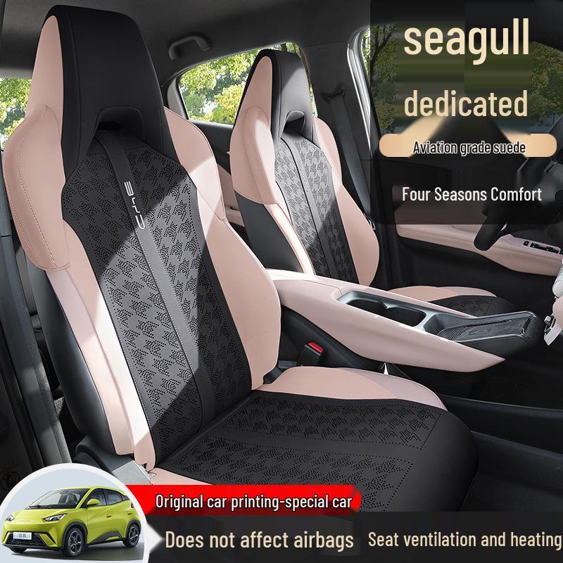 New BYD Seagull Car Seat Cushion: Semi-Wrapped, All-Season Saddle Pad