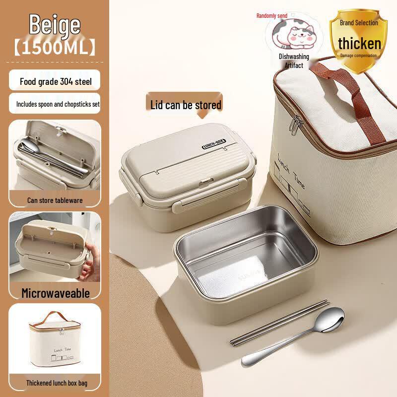 Yoluo Stainless Steel Insulated Microwaveable Lunch Box