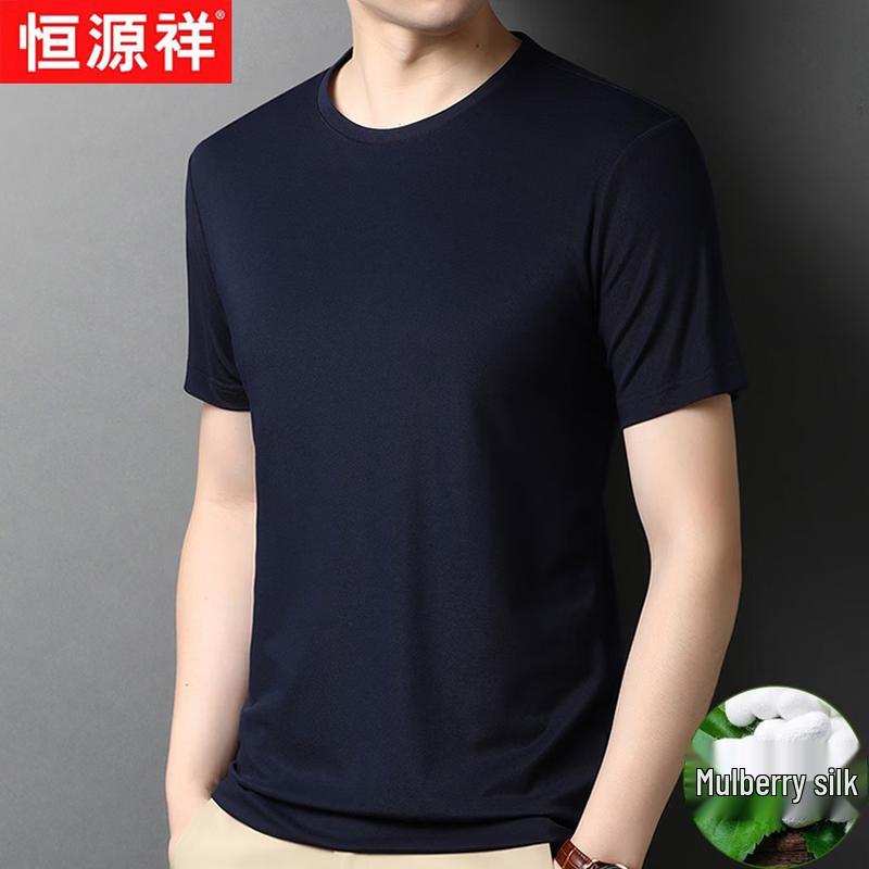 Hengyuanxiang Men s Silk Blend Short Sleeve T-Shirt 3XL