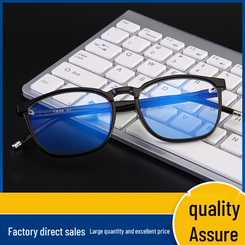 

TR90 Minimalist Square Unisex Anti-Blue Light Eyeglasses 6178 Matte Black Frame C2