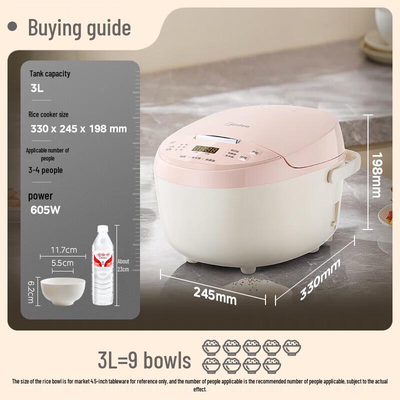 Midea 3L Smart Rice Cooker CN plug (adapter included)