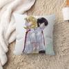 Doukyuusei bl Anime Personalized Pillow Dust Cover Bedroom Kids Party Decoration Pillowcase Birthday Children Gift
