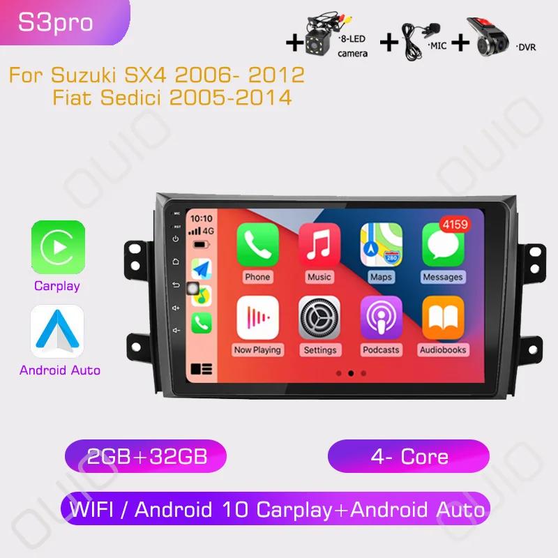 2din Android 10 Car Radio Multimedia Player Carplay Auto GPS Navigation For Suzuki SX4 2006-2013 for Fiat Sedici 2005-2014