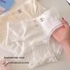 Qianfeili Women's Antibacterial Pure Cotton Briefs 5-Pack