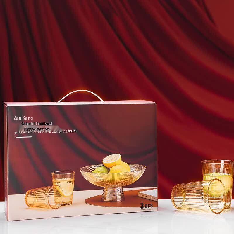 Zankang Colorful Glass Fruit Plate Set