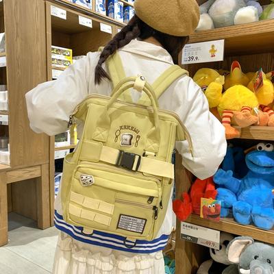 Niche High Value College Style Versatile Student Backpack for Women Ins Large Capacity Junior High School Students Backpack School Bag