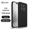AMW Frosted TPU Full-Coverage Phone Case