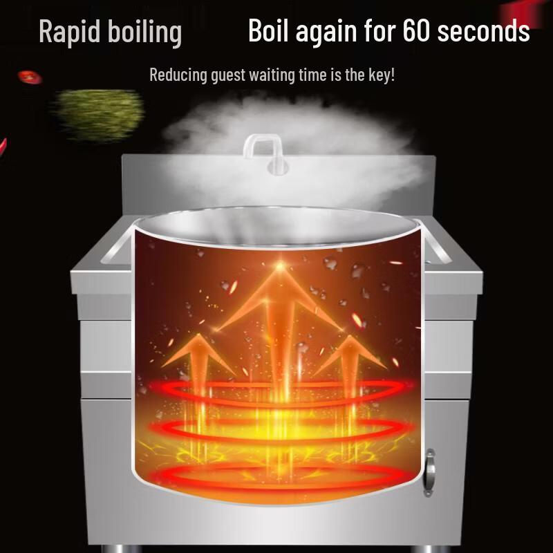 Yingtang Commercial Electric Noodle & Malatang Cooker