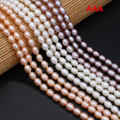 1 gija DIY ryžių formos perlų karoliukai 2-7mm papuošalų gamybai DIY vėrinys apyrankė auskarai aksesuarų grandinėlė 36cm