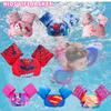 Kids Life Jacket Baby Swimming Arm Bands Float Vest Buoyancy Aid Toddler Tubes Safe And Secure Material, Adjustable Chest Size, Cartoon Design