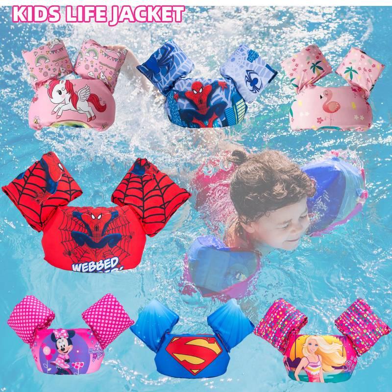 Kids Life Jacket Baby Swimming Arm Bands Float Vest Buoyancy Aid Toddler Tubes Safe And Secure Material, Adjustable Chest Size, Cartoon Design