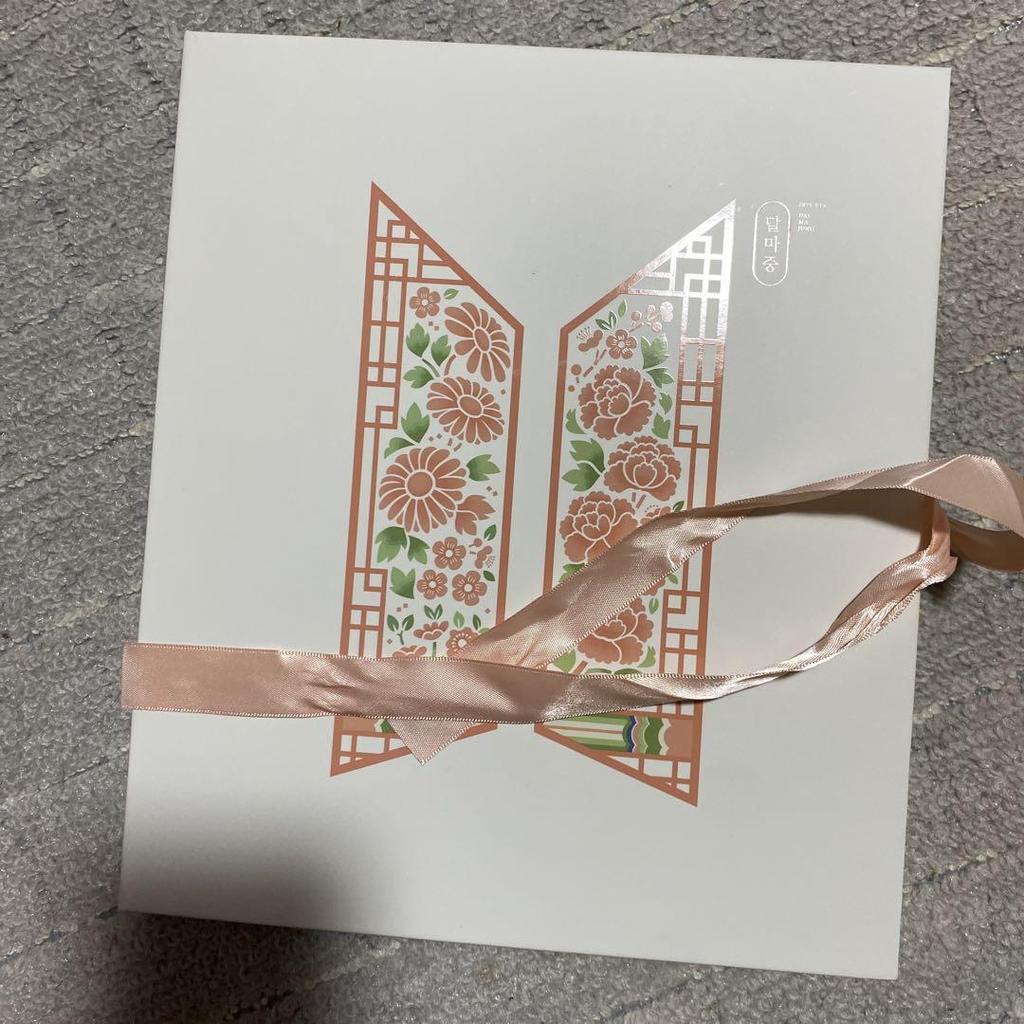 [USED] 2021 BTS DALMAJUNG Trading Card Case
