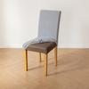 1/2/4/6Pcs Willow Leaf Jacquard Chair Cover Elastic Chair Seat Slipcover Spandex Chair Protector Kitchen Dining Room Restaurant