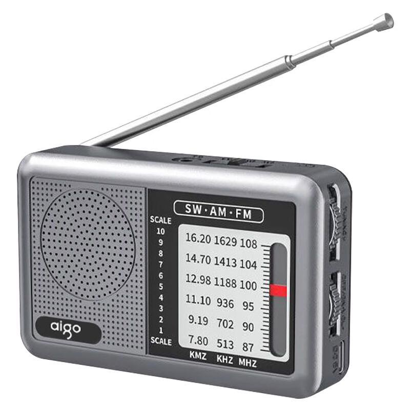 Aigo Bärbar Multifunktionsradio Spelare CN-kontakt (adapter ingår)