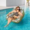 Inflatable Pool Floats for Adult, Heavy Duty Floating Lounge Chair, Swimming Pool Hammock Seat with Cup Holder for Summer Party, Lake Beach
