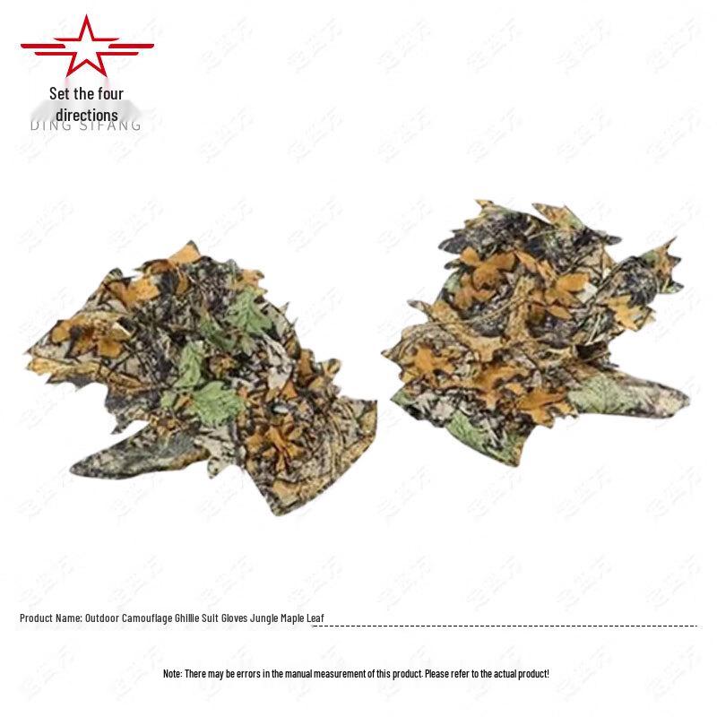 Outdoor Ghillie Suit Camouflage Gear