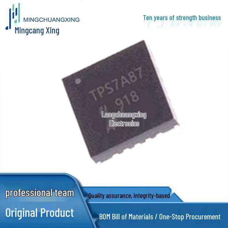 Brand New TPS7A8701RTJR QFN20 Integrated Circuit IC