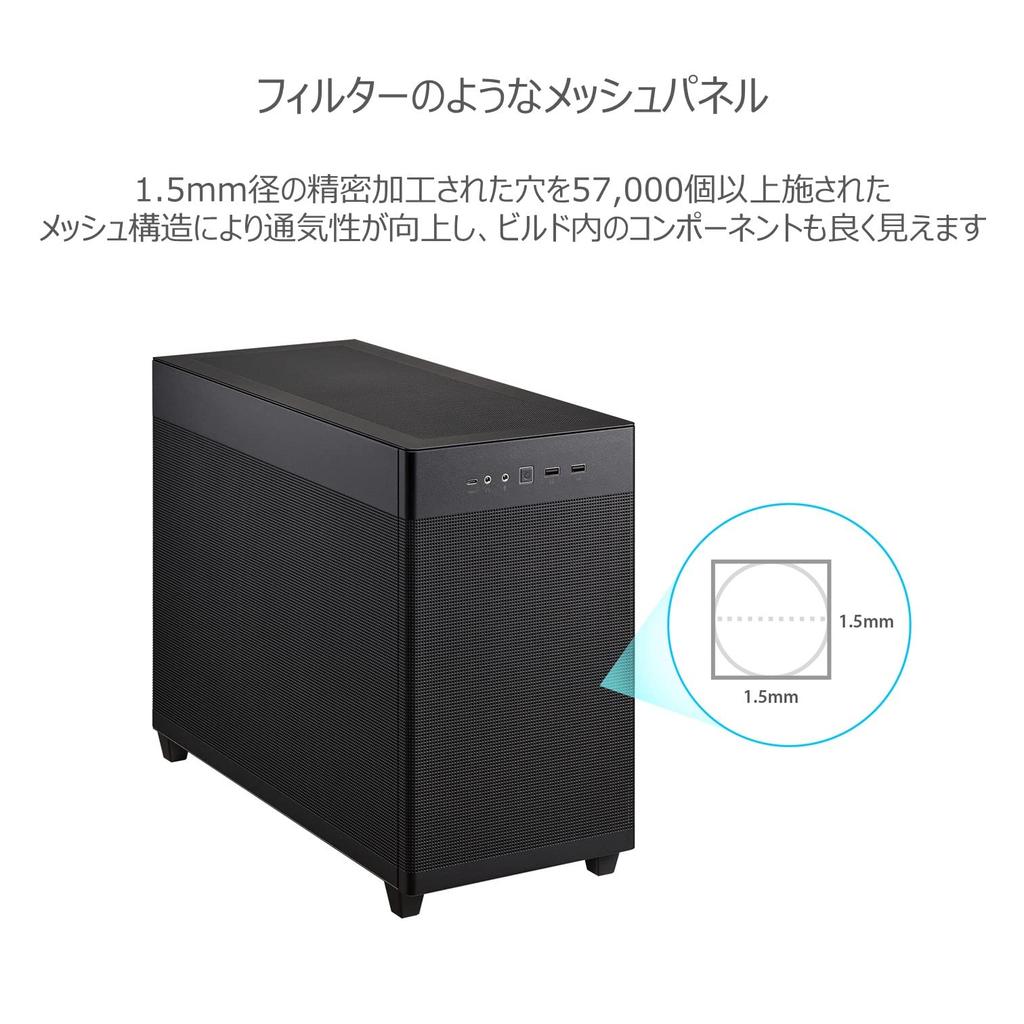 ASUS AP201 PRIME CASE MESH Mesh Panel Mid-Tower Micro ATX PC Case, Black, Authorized Japanese Distributor Product