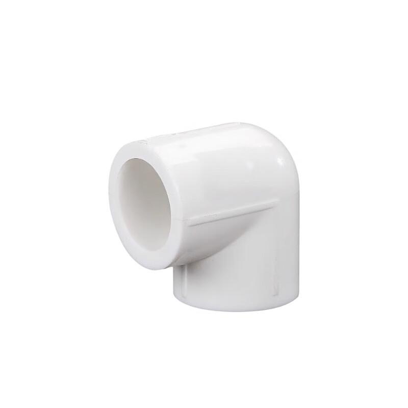 PPR 90-Degree Hot/Cold Water Pipe Elbow Fitting
