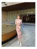 Women's Rainbow Stripe Sleeveless Knit Tank Dress - Slim Fit Summer Mid-Length