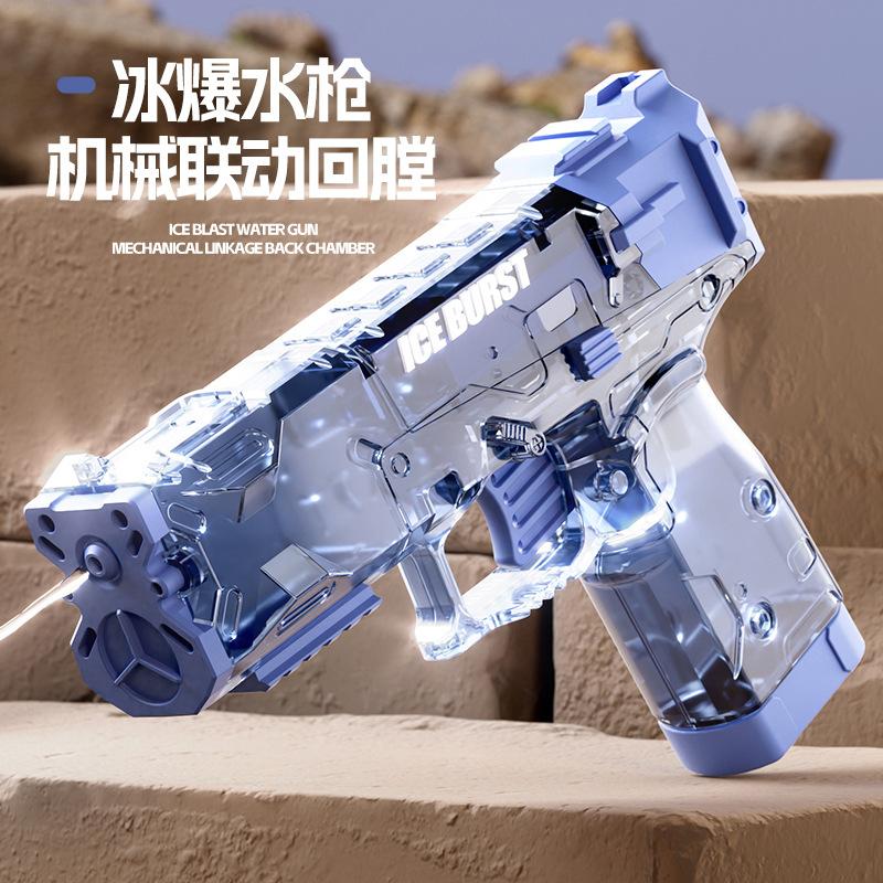 High-Quality Summer High-Quality Water High-Quality Gun High-Quality Non High-Quality Electric High-Quality Pistol High-Pressure High-Quality Full
