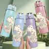1PC Vintage Floral Cat Art 750ml Color Plastic Sports Water Bottle Leakproof Flip Straw Lid Suitable for Sports Office Home Use