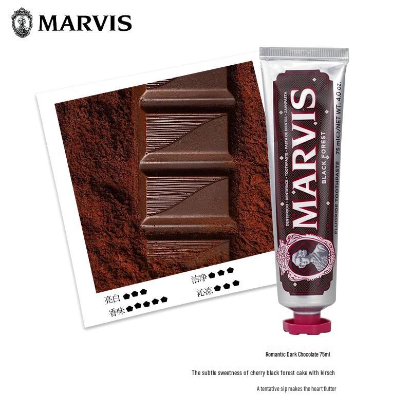 

MARVIS Romantic Dark Chocolate Toothpaste