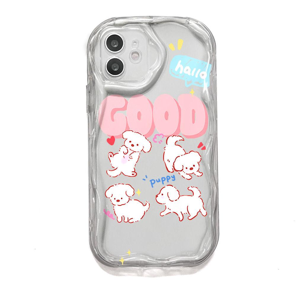 Letter Puppy Suitable for iPhone17promax Phone Case Apple 15/16 Wave 14 Premium 13 Case
