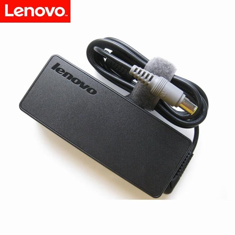 Lenovo 65W Laptop Power Adapter