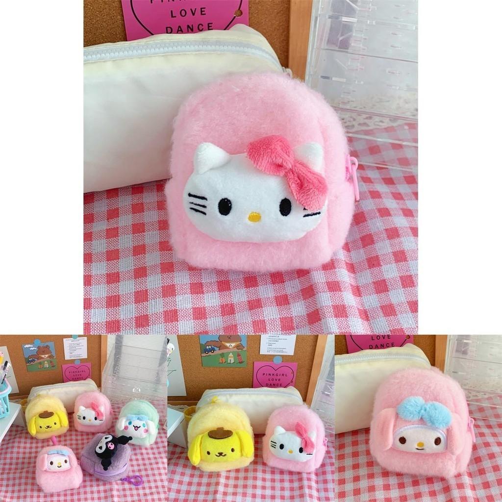 Cute Cartoon Animal Plush Wallet For Women Soft Fluffy Earphone Case Coin Purse Data Cable Holder Lipstick Pouch Wholesale