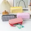 Striped Pencil Case Zippered Polyester Pen Pouches Light Weight Large Capacity Pen Organiser For School Office Travel